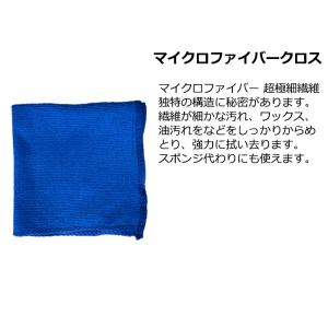 ゴルフ クラブ クリーナー セット お手入れ ...の詳細画像3