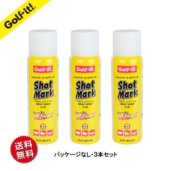 スイング練習器具 ゴルフ フェース 打った箇所 3個セット ショットポイント ショットマーク エアゾ...