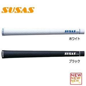 ゴルフ グリップ スーサス グリップ交換 SUSAS SH50 重め ゴルフ用品