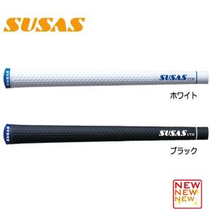 SUSAS(スーサス) SUSAS ゴルフグリップ 50g ネイビーブルー SS50-5-DB