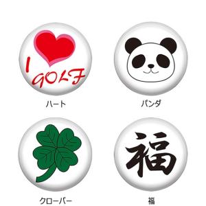 Pitchfix ピッチフィックス マーカー ...の詳細画像2