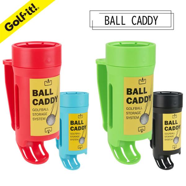 ゴルフ ボール 携帯 3個入用 フック付 BALL CADDY ボールキャディ レッド ブルー グリ...