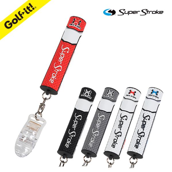 ゴルフ スーパーストローク パターカバーホルダー ミニサイズ ポケットに入れるだけ パターカバー保持...