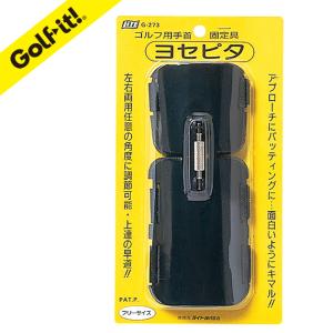 RYP Golf Rypstick スイング練習器 ブラック 約430g 45インチ USA直