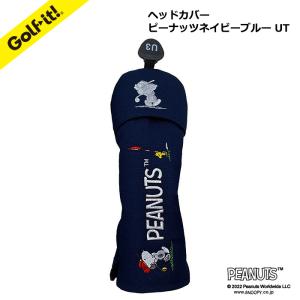 PEANUTS ヘッドカバー スヌーピー ジョークール フェアウェイウッド用