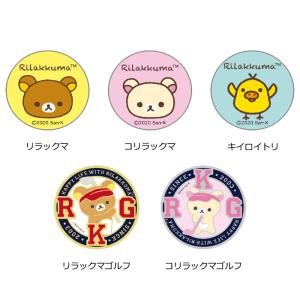 グリーンフォーク ピッチフィックス用 マーカー...の詳細画像1
