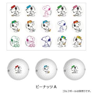 ゴルフ キャラクター ボール マーク かわいい...の詳細画像1
