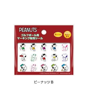 ゴルフ キャラクター ボール マーク かわいい...の詳細画像5