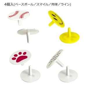ゴルフ マーカー 差し込み式 グリーンマーク ...の詳細画像1