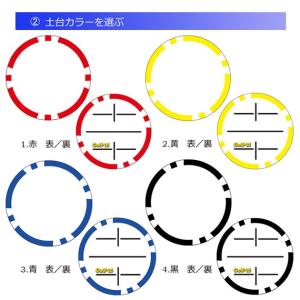 ホールインワン 50〜99枚 価格は1枚あたり...の詳細画像2