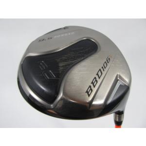 ROYAL COLLECTION（ロイヤルコレクション） 返品OK 中古未使用 RC TM-X