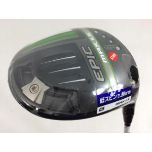 中古未使用 EPIC MAX LS (エピック マックス LS) ドライバー 2021 (日本仕様) 1W TENSEI 55 for Callaway 9 S