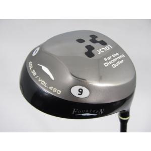 即決 お買い得品！中古 JC-707 ドライバー 1W MD-350LV 9 S