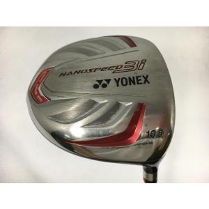 DUNLOP（ダンロップ） 返品OK お買い得品！中古 ゼクシオ エックス