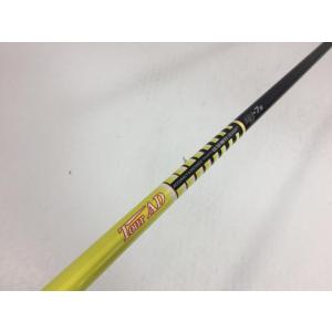 返品OK お買い得品！中古超美品 シャフト単品 (ホンマ スリーブ付) 1W