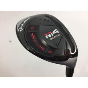 即決 中古 M4 レスキュー 2021 U5 ATMOS RED 25 R :2023072000692310