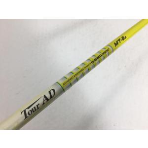 即決 中古 シャフト単品 (テーラーメイド スリーブ付) 1W ツアーAD MT-6 選択なし S｜golfkace02