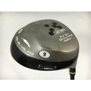 即決 お買い得品！中古 JC-707 ドライバー 1W MD-350LV 9 S
