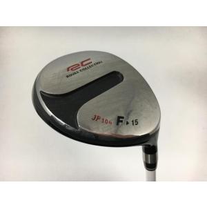 ROYAL COLLECTION（ロイヤルコレクション） 返品OK お買い得品！中古