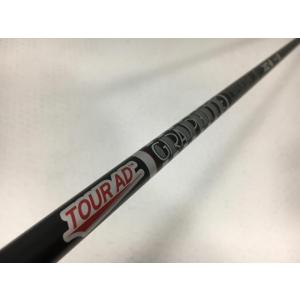 返品OK  お買い得品！中古美品 シャフト単品 (PXG スリーブ付) 1W ツアーAD XC-6 ...