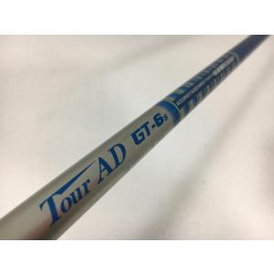 返品OK  お買い得品！中古美品 シャフト単品 (ブリヂストン スリーブ付) 1W ツアーAD GT...