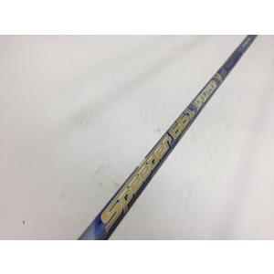 返品OK 中古 シャフト単品 (ピン スリーブ付) FW Motore Speeder 661 エボ...