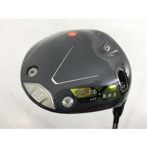 返品OK 中古未使用 BX2 HT ドライバー 2025 1W TENSEI PRO BLACK 1...