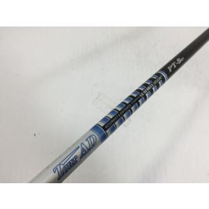返品OK 中古 シャフト単品 (ダンロップ スリーブ付) FW ツアーAD PT-5 (NEWカラー...