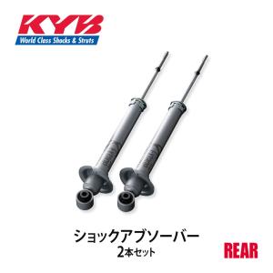 KYB カヤバ ショックアブソーバー Extage リア 左右2本セット アルファード ANH20W ESB2089 配送先条件有｜golfkeihinset