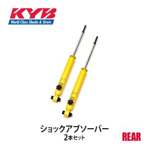 ★使用少★カヤバ Lowfer Sports ショックエブリィ DA17用 KYB KYB(カヤバ) ショックアブソーバー Lowfer Sports PLUS リア左右