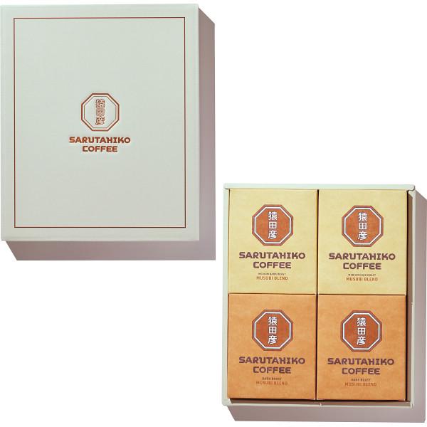 猿田彦珈琲 ドリップバッグコーヒーギフト（12袋）