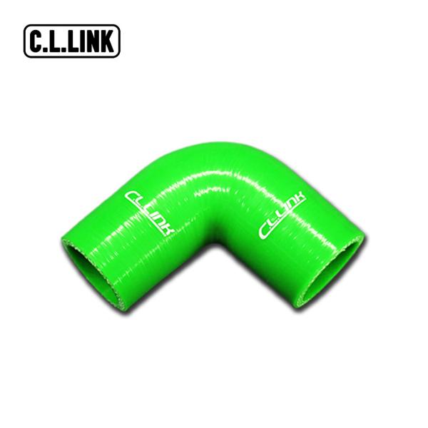 C.L.LINK シーエルリンク シリコンインテークホース ライトグリーン 単品1本 純正パイピング...