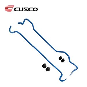 CUSCO クスコ スタビライザー ハイエース 4WD TRH/KDH/GDH クスコ（CUSCO） スタビライザー フロント ハイエース TRH200V/TRH200K