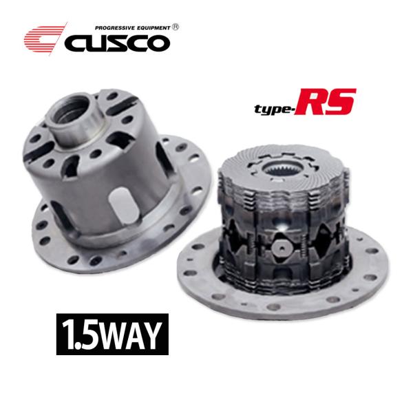 CUSCO クスコ LSD Type-RS  1.5WAY リア S660 JW5 2015.4〜2...