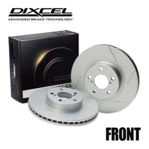 DIXCEL（ディクセル） 制動力UPで安全性向上 ブレーキローター SD