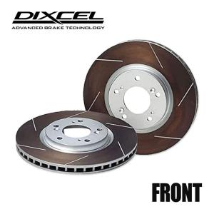 DIXCEL（ディクセル） ブレーキローター FS フロント 左右 クー M401S
