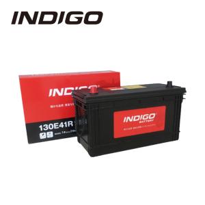 カーバッテリー 130E41R(MF) 車用 INDIGO インディゴ 自動車用バッテリー