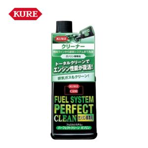 KURE 呉工業 FUEL SYSTEM フュエルシステム SUPER POWER BOOSTER