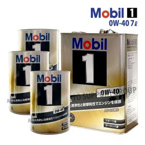 Mobil（モービル） エンジンオイル 0W-40 SP モービル1 Mobil1 8L