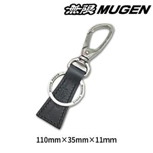 無限（MUGEN） 90000-XYK-100B キーホルダーB MUGEN POWER KEY HOLDER