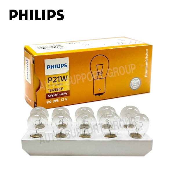 PHILIPS フィリップス 自動車用ライト 白熱球バルブ 補修用 PremiumVision プレ...