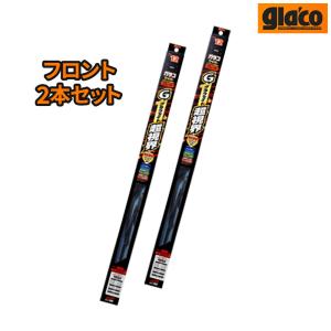 ソフト99 glaco グラファイト超視界ブレード フロント左右2本セット Nボックス/Nボックスプラス JF3/JF4 H29.9?R5.9 品番GB-8/GB-6｜オートサポートグループ5号店