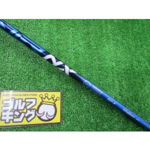 GK古城■ 【中古シャフト】 956  フジクラ スピーダーNXブルー 50★X★44.75インチ★...