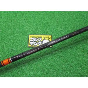 GK石川橋●019 【中古シャフト】 三菱ケミカル◆◇TENSEI CK Pro Orange HY60◇◆S◆38.5インチ◆ピンG410/G425スリーブ付き◆