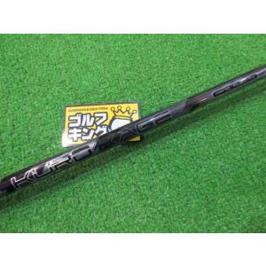 GK石川橋●024 【中古シャフト】 三菱ケミカル◆◇KUROKAGE XM70◇◆TX◆43.75...