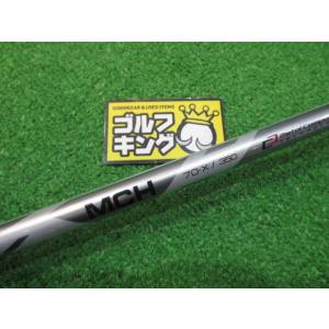 GK石川橋●266 【中古シャフト】 フジクラ◆◇MCH70◇◆X◆39.25インチ◆ロマロスリーブ...