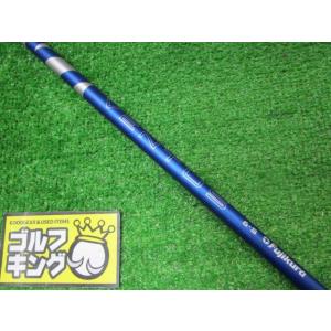 GK尾張旭◇ 新品341  【新品シャフト】フジクラ 24 VENTUS BL 6（S）キャロウェイ...