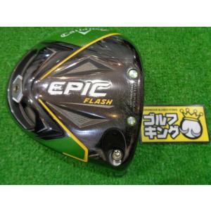 GK石川橋●127 【ヘッド単品】 キャロウェイ◆◇EPIC FLASH◇◆10.5゜◆エピックフラ...