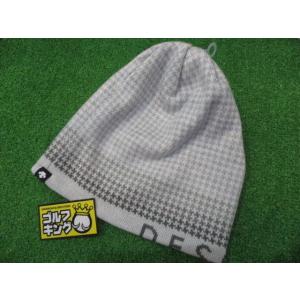 GK石川橋●新品541 デサント◆◇グラデーションニットキャップ◇◆DGBSJC08◆ホワイト◆オシ...