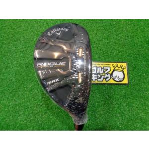 即決 中古 ROGUE(ローグ) ST MAX ユーティリティ 2022 (日本仕様 即決 中古 ROGUE(ローグ) ST MAX ユーティリティ 2022 (日本仕様